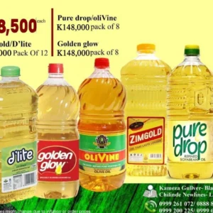 cooking oil